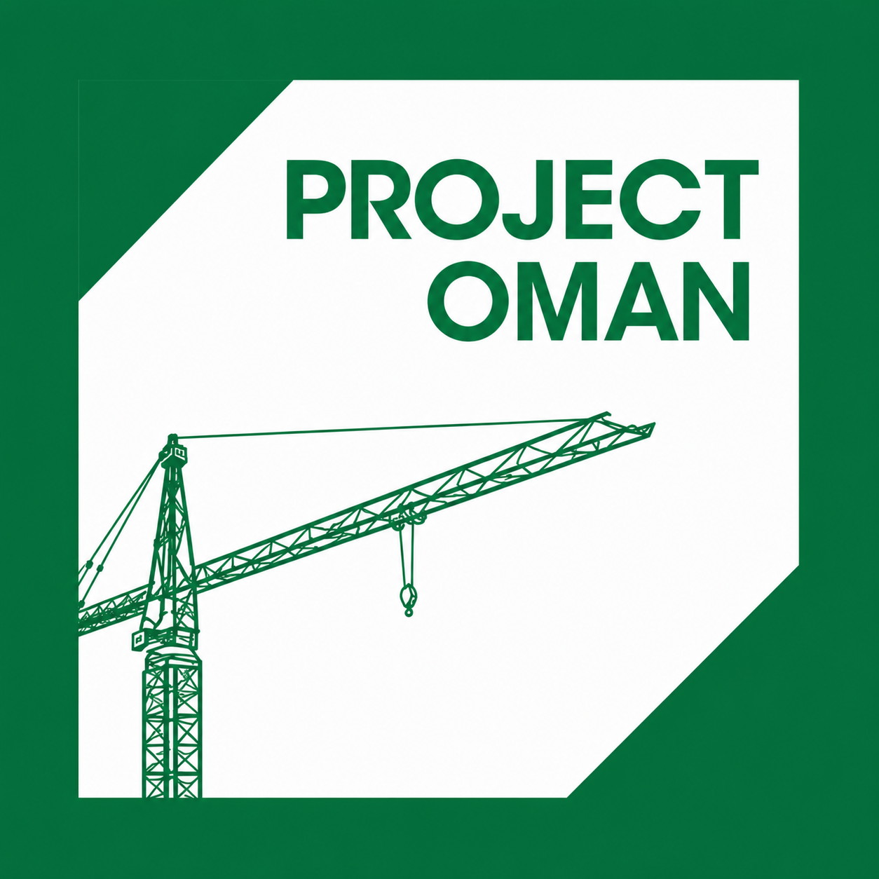 Project Oman 2026